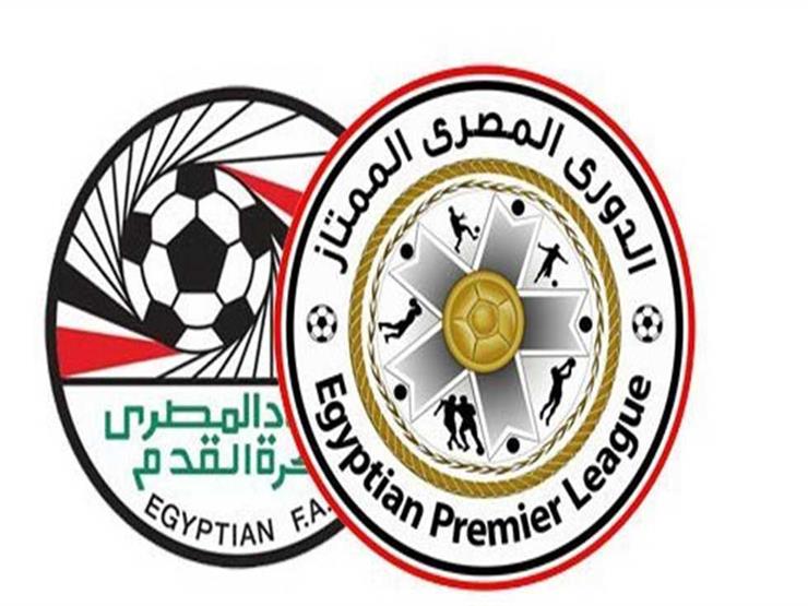 ترتيب جدول الدوري المصري وفقاً لمباريات اليوم الأربعاء 20 فبراير 2019