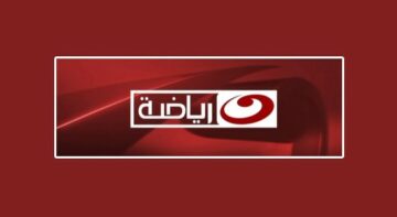 تردد قناة النهار الرياضية Al Naher sport 2019 على النايل السات وأفضل برامج القناة