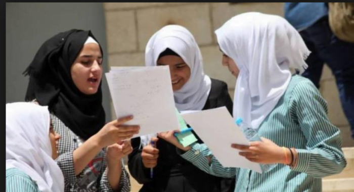 كشف نتائج التوجيهي فلسطين 2019 Palestine Results الثانوية العامة فلسطين عبر موقع وزارة التربية والتعليم