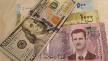 سعر الدولار في سوريا اليوم الأحد 19/1/2020: انخفاض سجلته الليرة الآن في التداولات بالأسواق