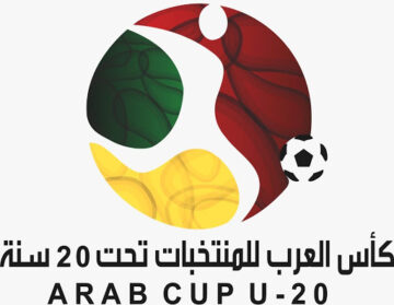 القنوات الناقلة لمباراة تونس والسنغال اليوم “نهائي” كأس العرب تحت 20 سنة