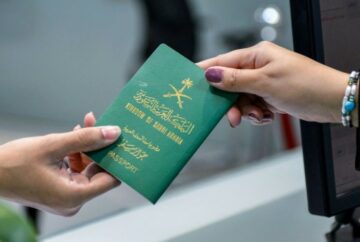 كيفية تجديد جواز السفر السعودي خطوة بخطوة عبر منصة أبشر الإلكترونية