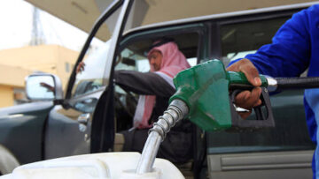 سعر البنزين فى السعودية اليوم الأربعاء 11/3/2020 بعد تحديثات شهر مارس الجديدة
