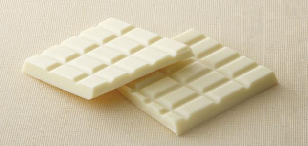 طريقة عمل الشوكولاتة البيضاء في المنزل بأسهل وأبسط الطرق
