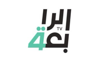 تردد القناة الرابعة الرياضية العراقية 2023 الناقلة لمباريات بطولة خليجي 25 على نايل سات وعرب سات بأقوى اشارة