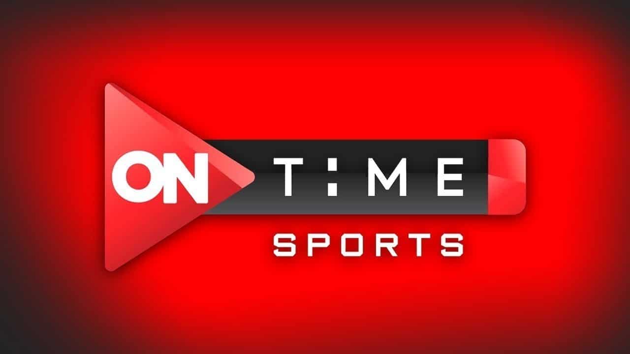 تردد قناة أون تايم سبورت “ON TIME SPORT” لمتابعة مباريات منتخب مصر في كأس العالم لكرة اليد