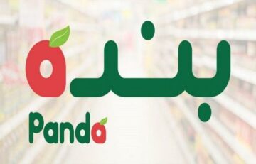 عروض بنده السعودية لشهر مارس 2023 بخصومات هائلة على أدوات المطبخ والأغذية لاقتراب رمضان