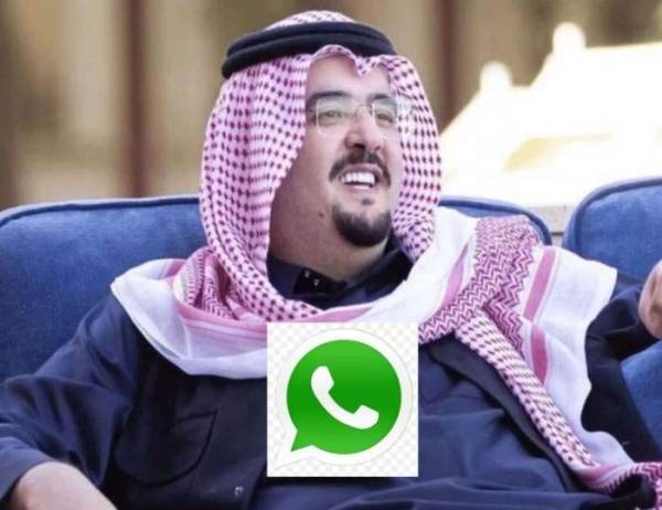 رقم واتساب الأمير عبد العزيز بن فهد لطلب مساعدات بشكل مباشر