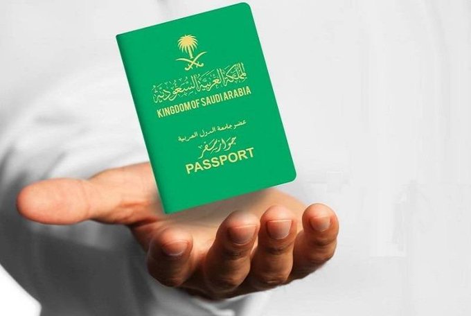 تجديد جواز السفر السعودي الكترونيا 1444 عبر منصة ابشر بالخطوات