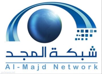 تردد قناة المجد 2023 للقرآن الكريم على نايل سات وعرب سات Almajd