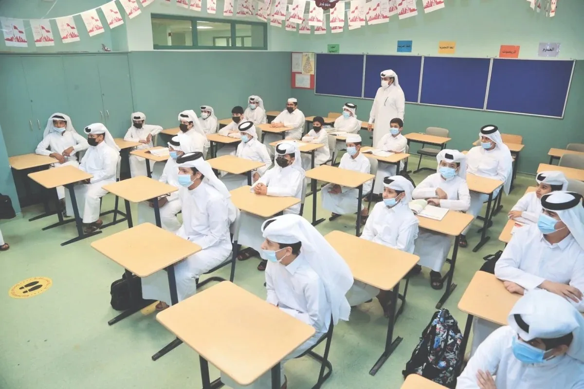 وزارة التعليم تحدد دوام المدارس في رمضان 1444 وهل الدراسة حضورية أم عن بعد