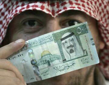 شروط الحصول على تمويل المتقاعدين من بنك التنمية الاجتماعية بالسعودية وطريقة التقديم