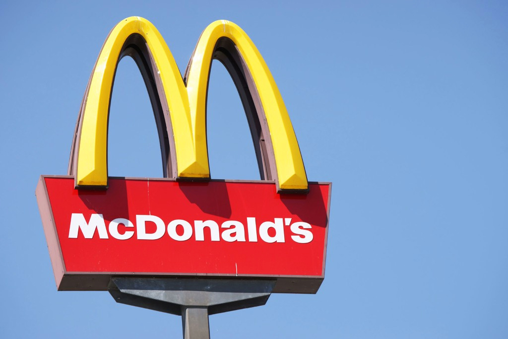 شركة ماكدونالدز تفتح باب التقديم لبرنامج طموح المنتهي بالتوظيف