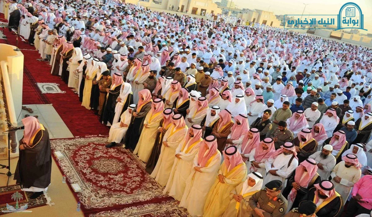 موعد صلاة عيد الفطر في السعودية