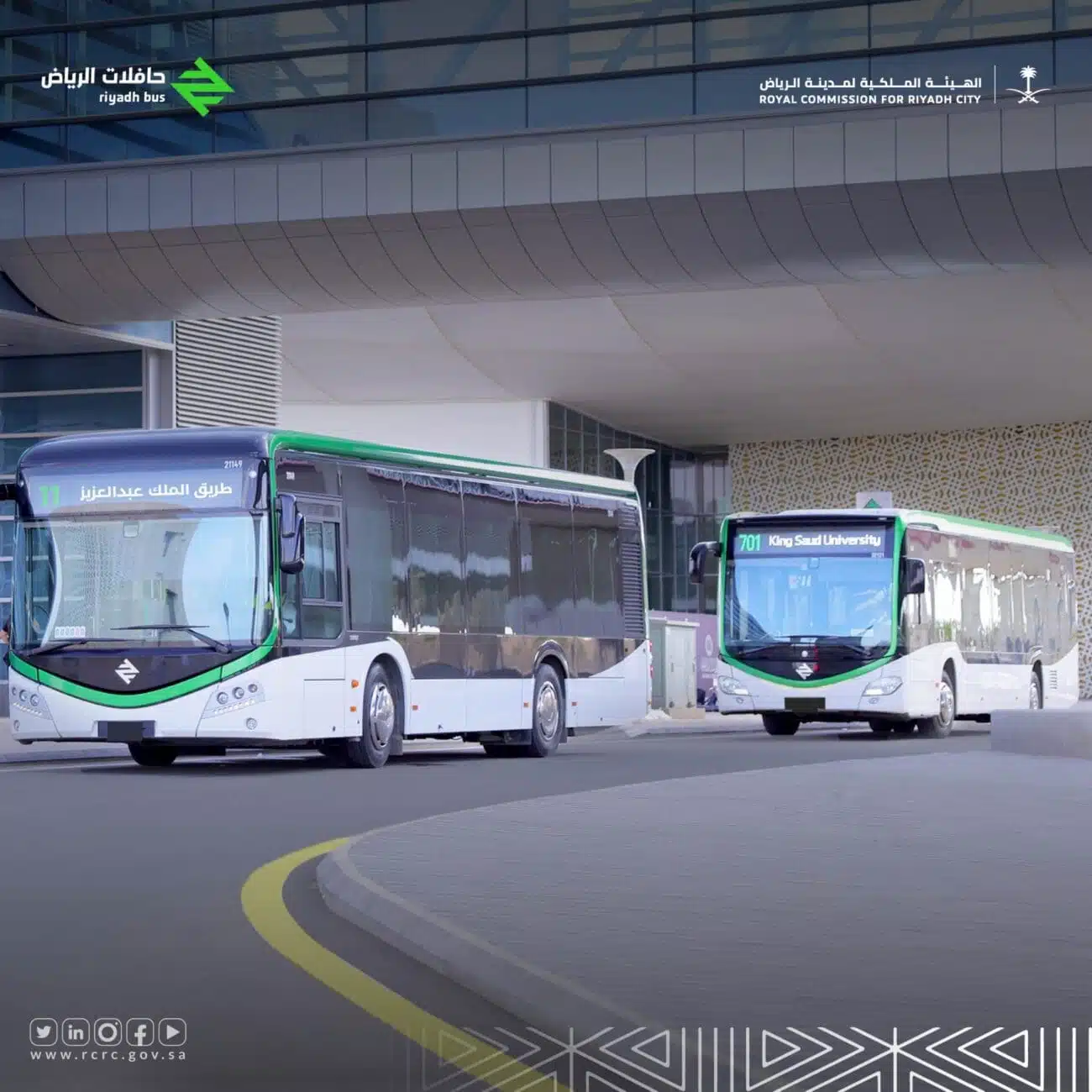 كم هي أسعار تذاكر حافلات الرياض الجديدة
